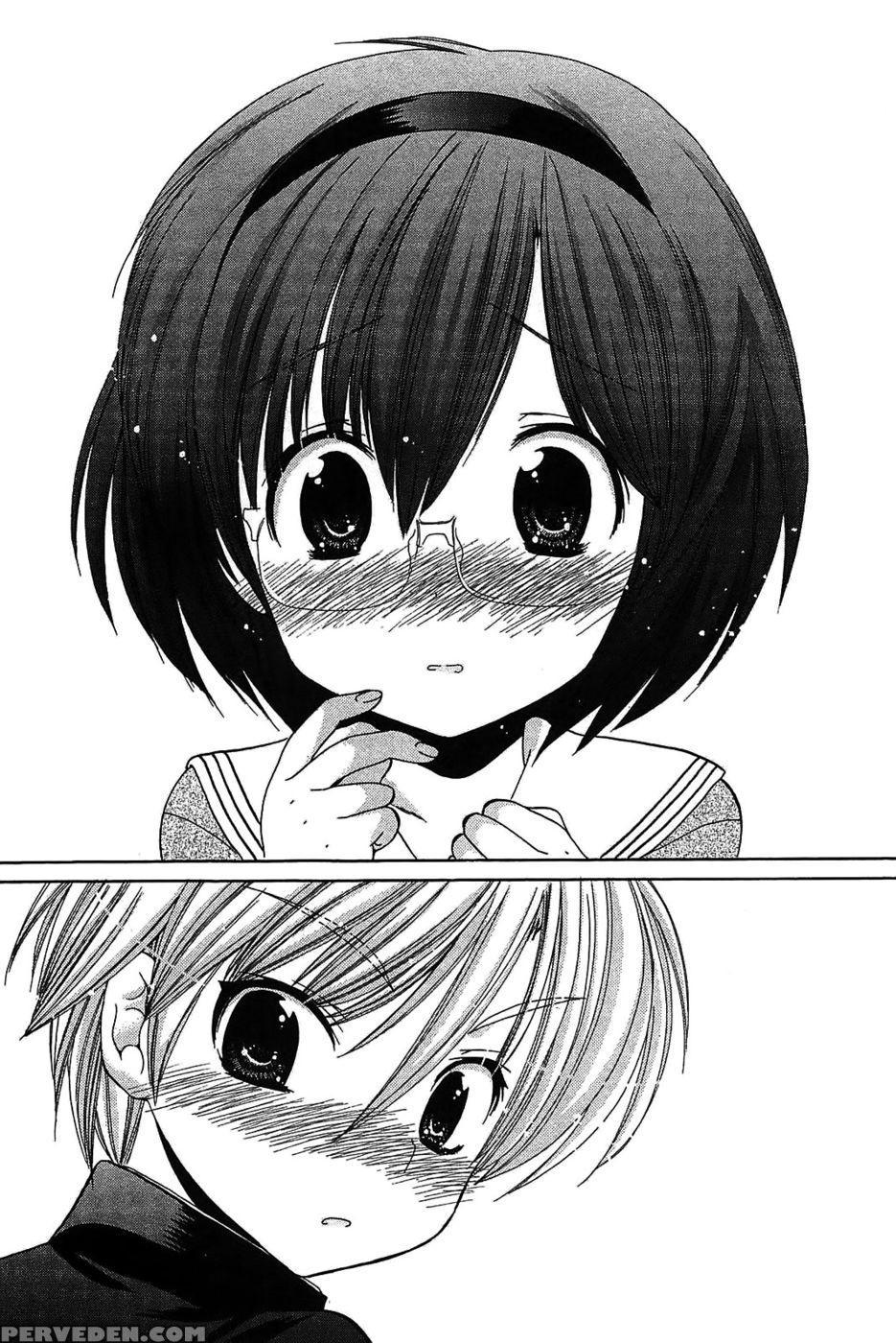 Chu-bra!! Volume 7 Chapter 48 - "step Up!!" - Nakata Yumi Chapter 1000 Page 18